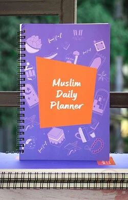 Muslim Daily Planner - মুসলিম ডেইলি প্ল্যানার