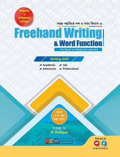 Freehand Writing & Word Function